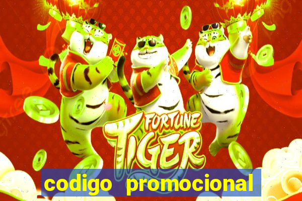 codigo promocional rico 33